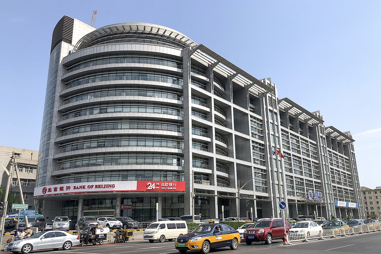 North China University of Science and Technology
