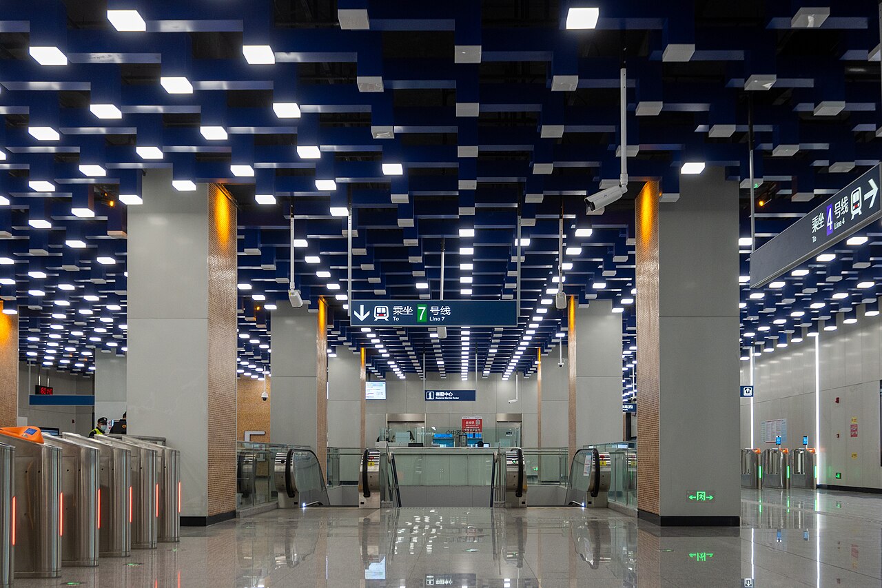Jiangsu Second Normal University