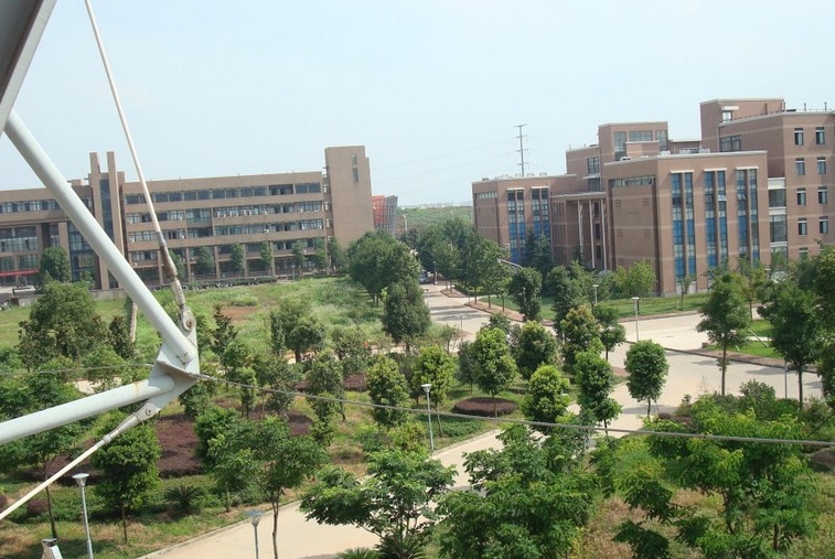 Zhejiang Normal University
