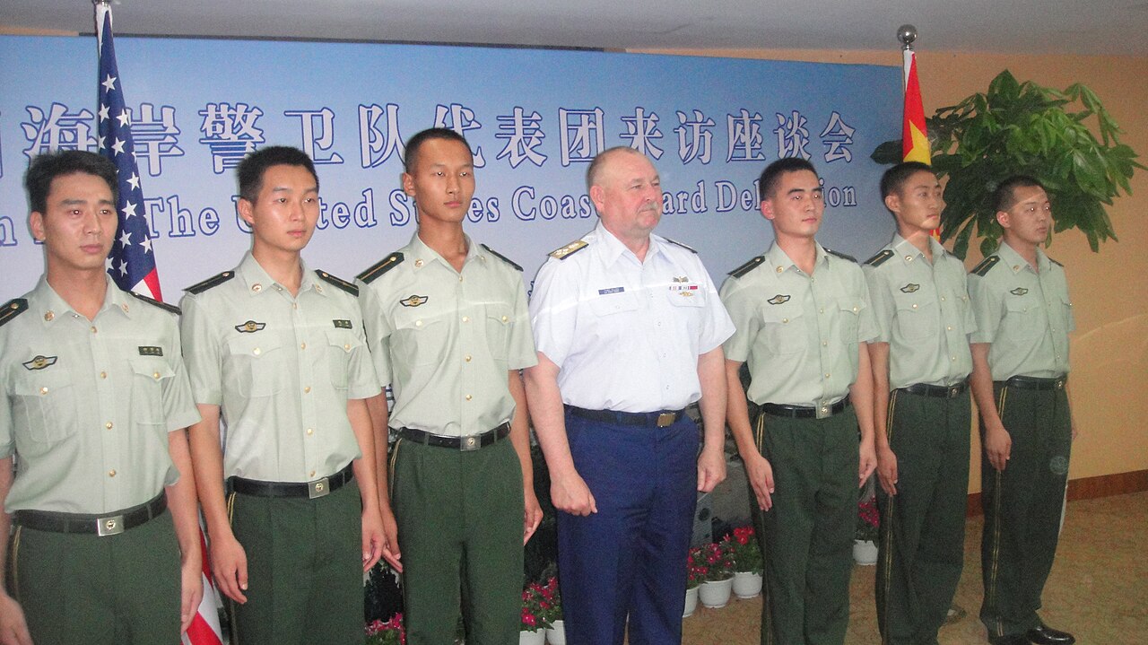 China Coast Guard Academy