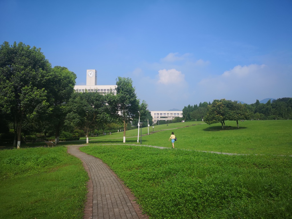 重庆师范大学