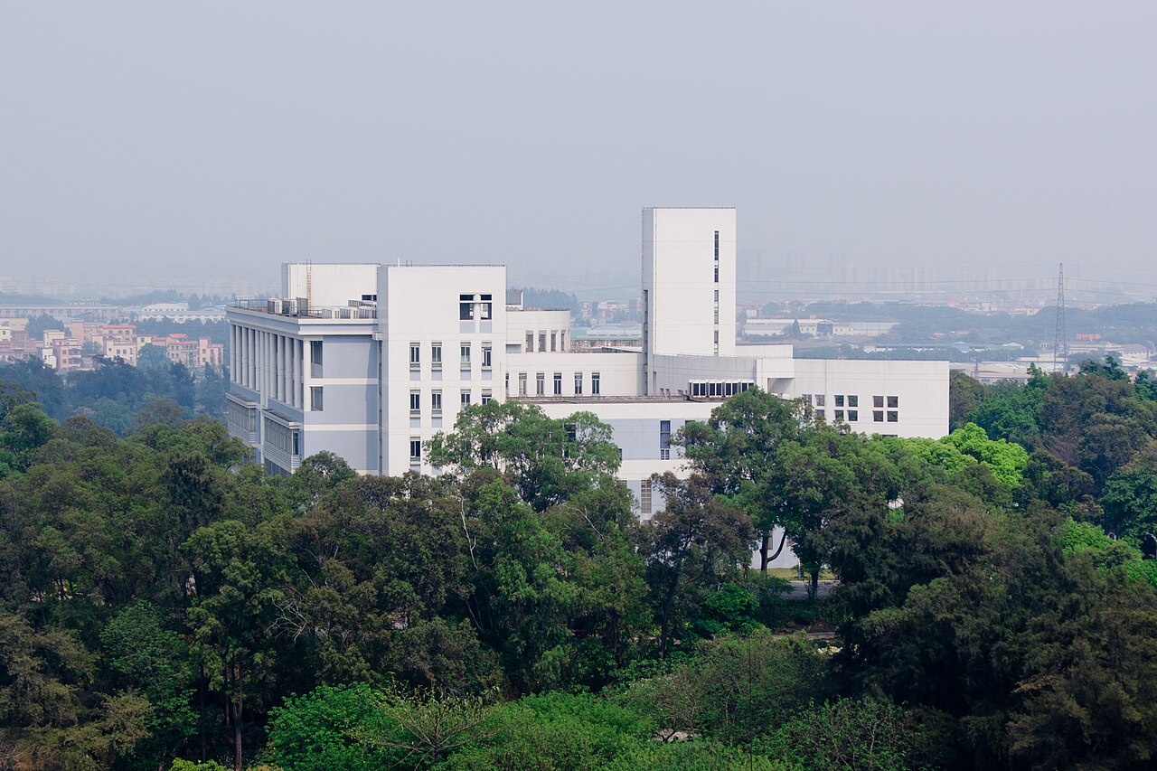 جامعة فوشان