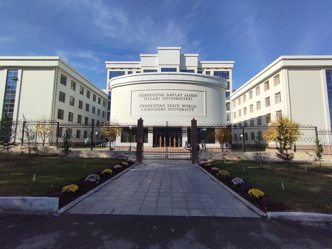 Dalian Jiaotong University