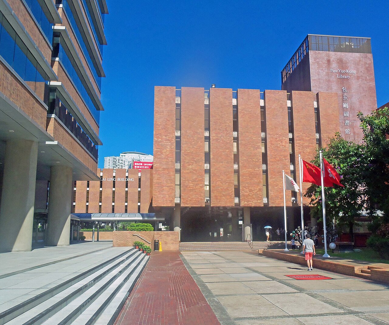 The Hong Kong Polytechnic University