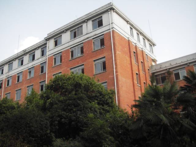 Hefei University of Technology