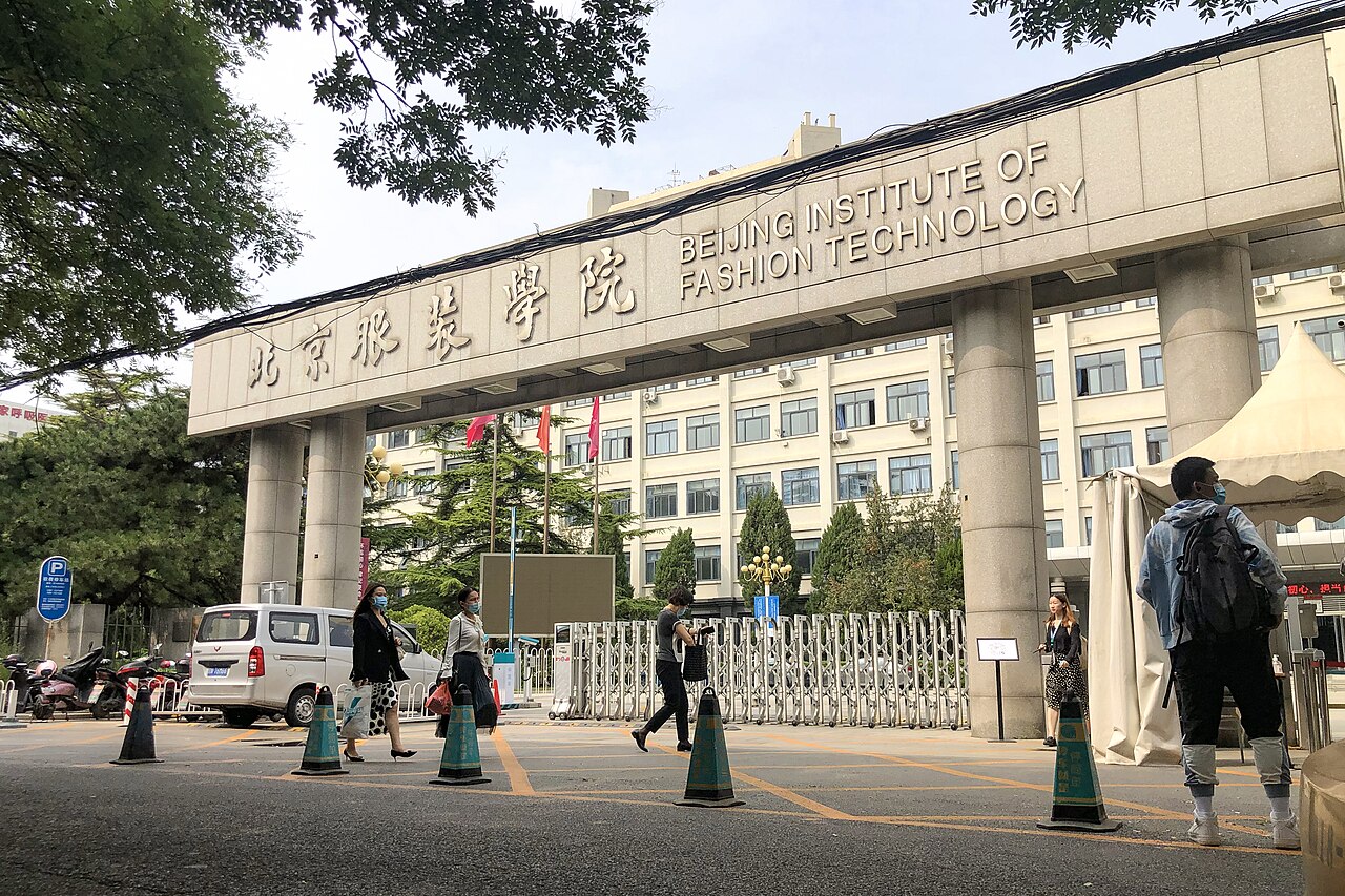 Beijing Institute of Fashion Technology