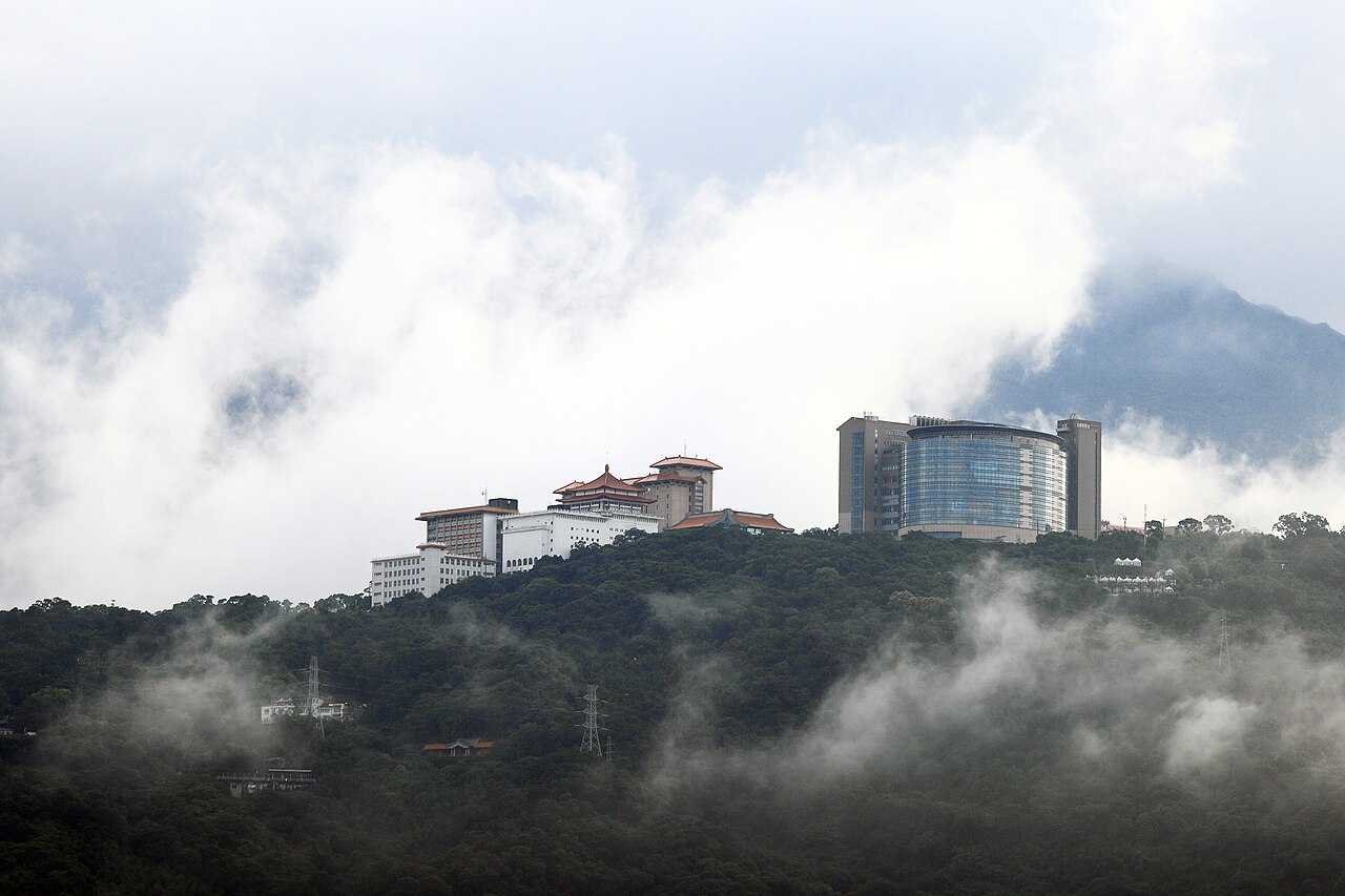 Wenhua College