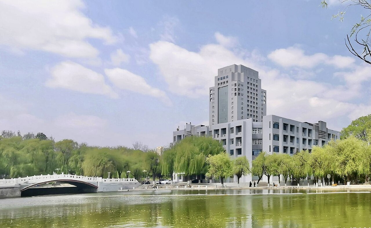 Yanshan University
