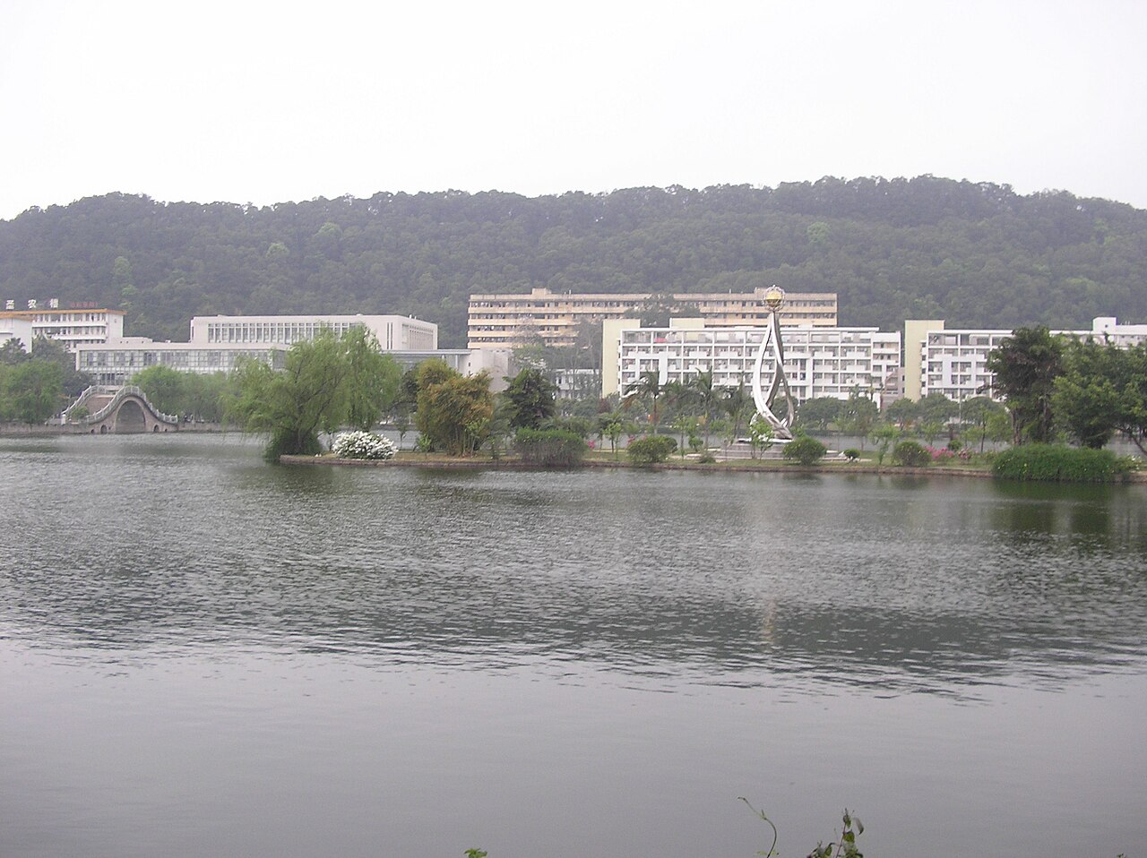 Fujian Agriculture and Forestry University