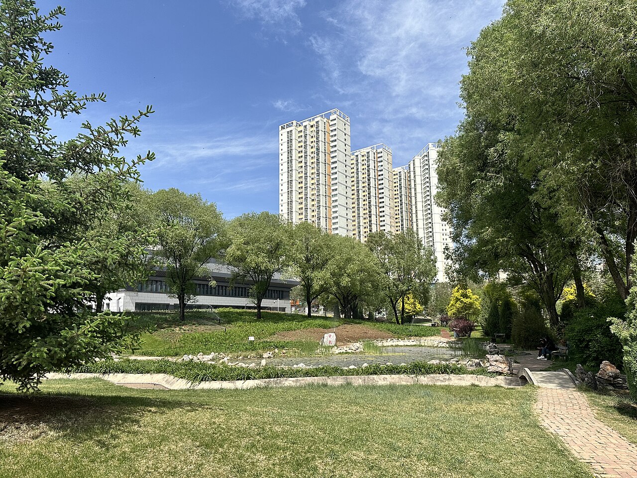 Qinghai University