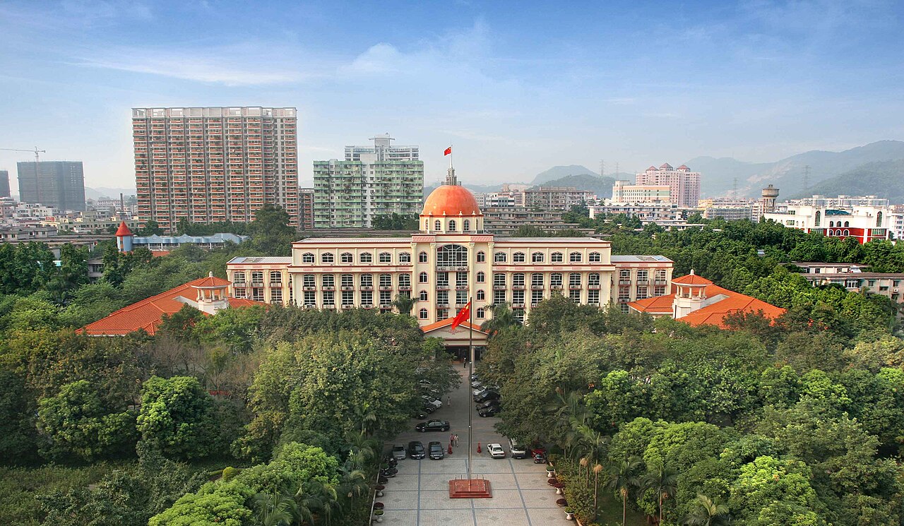 南方医科大学