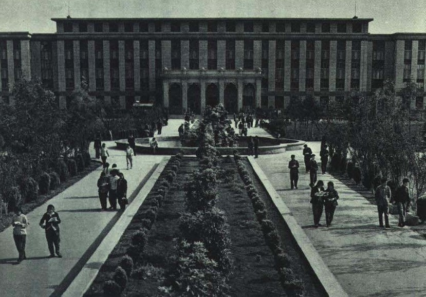 Kunming Medical University