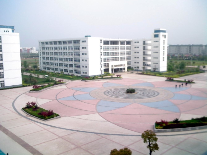 安徽机电职业技术学院