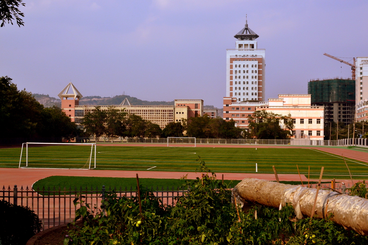 Lanzhou University of Technology