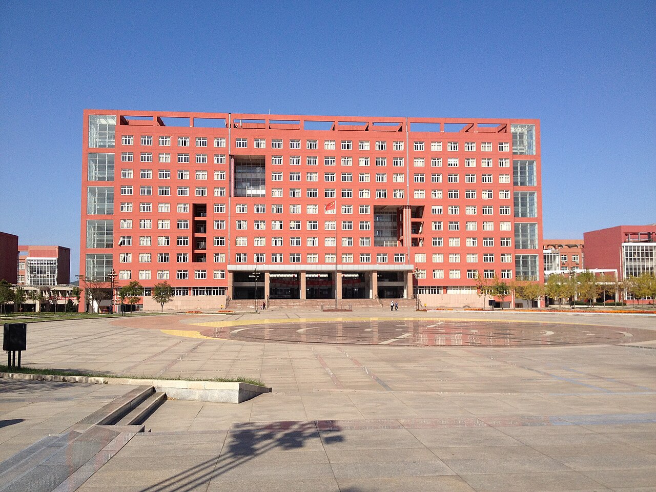 曲阜师范大学