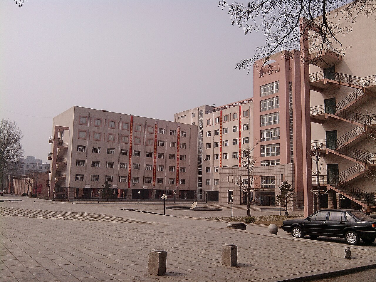 Liaoning Normal University