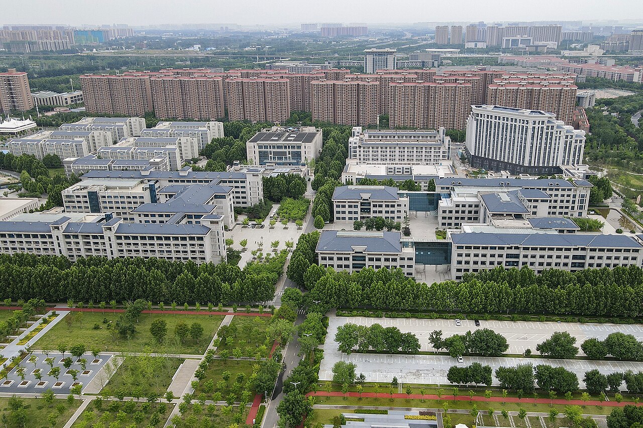 河南警察学院