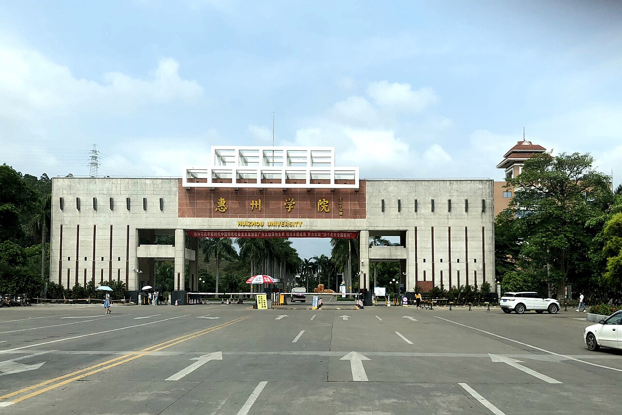Huizhou University