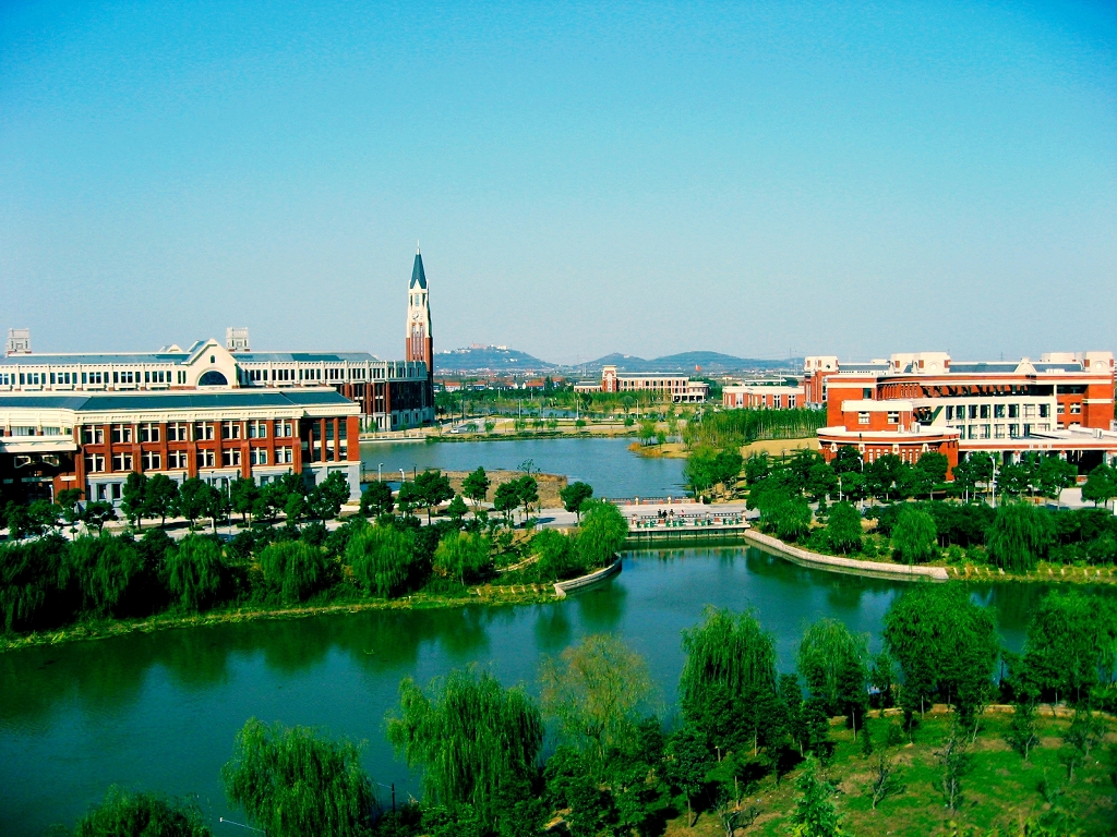 East China University of Political Science and Law