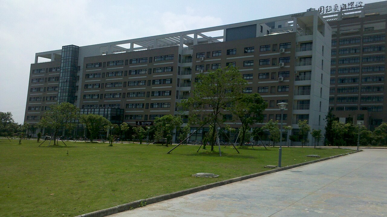 Zhejiang Normal University