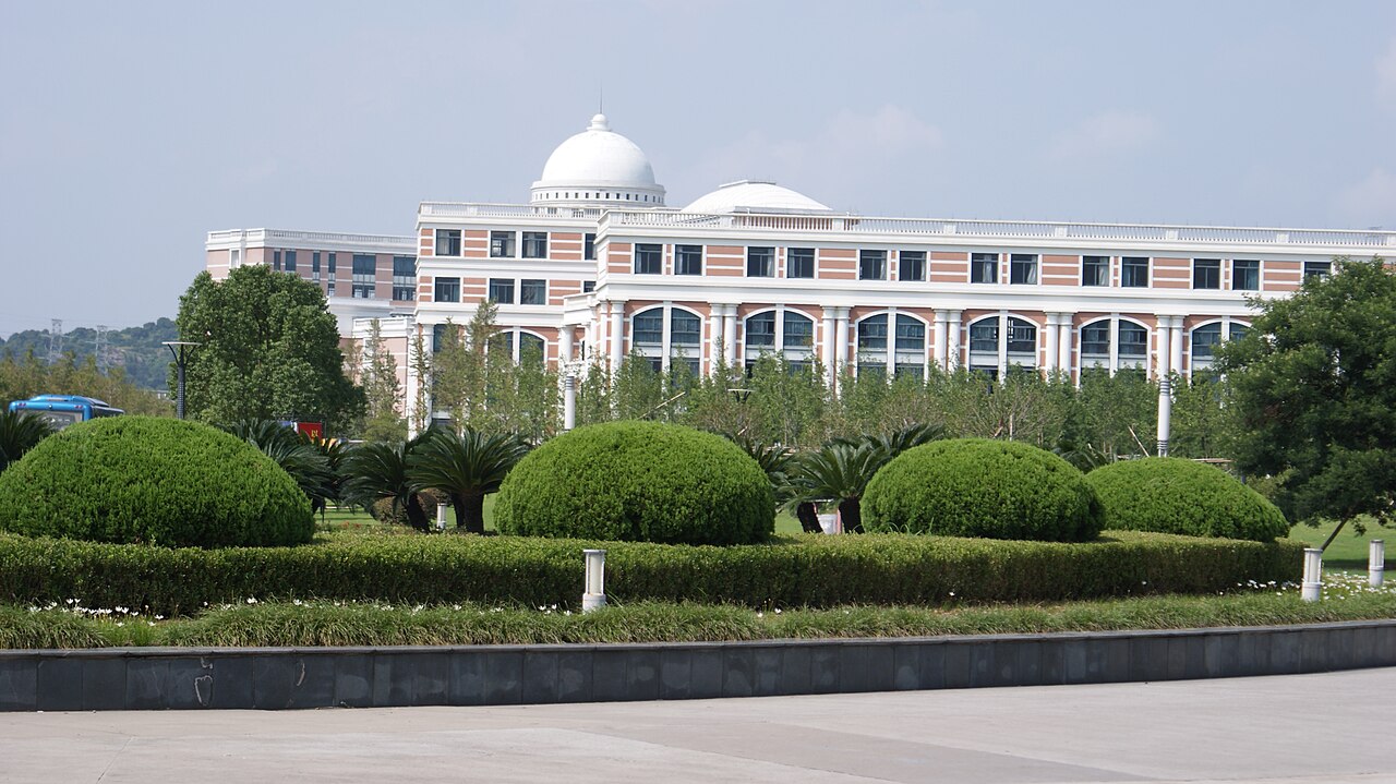 جامعة ونتشو الطبية