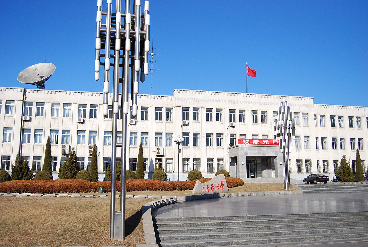 Liaoning Normal University