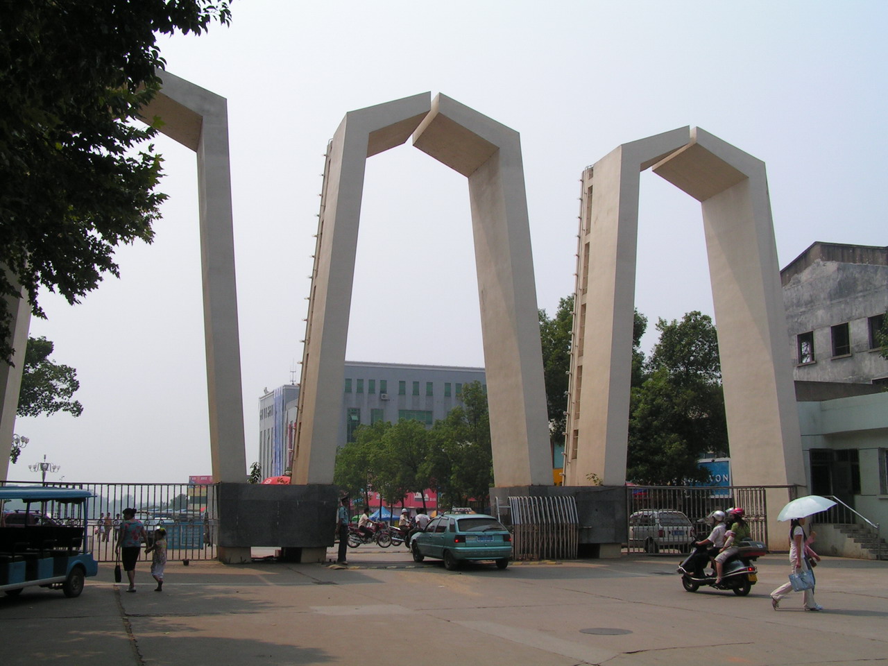 湘潭大学