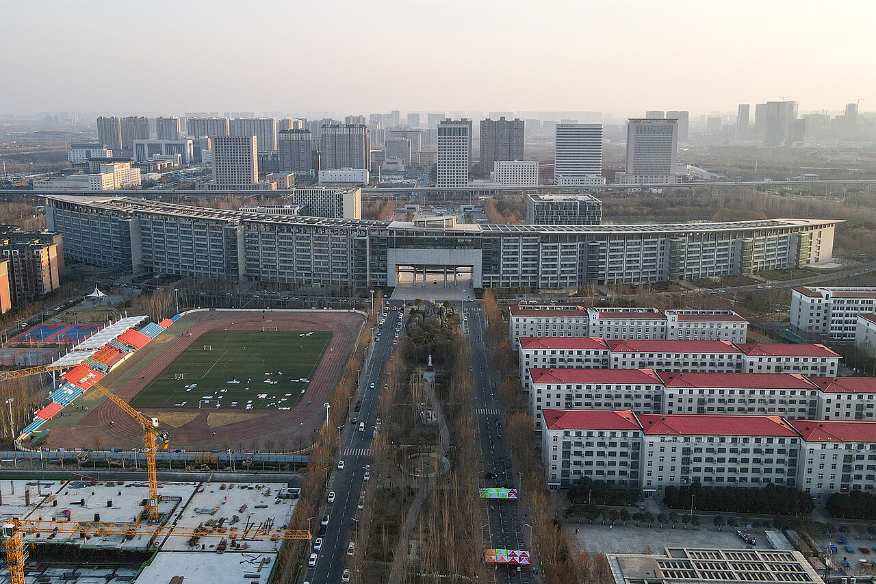Henan University of Chinese Medicine