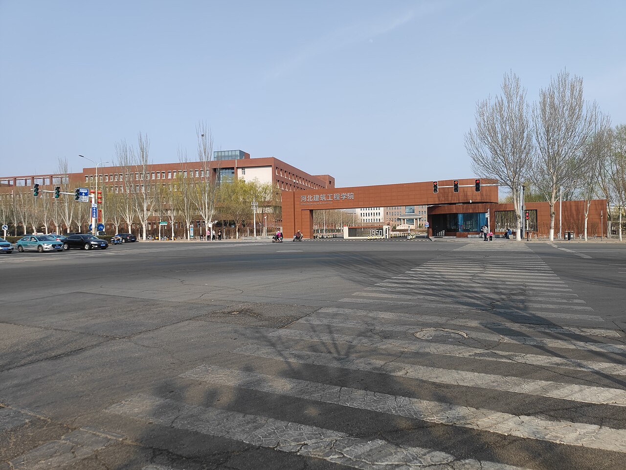 河北工程大学