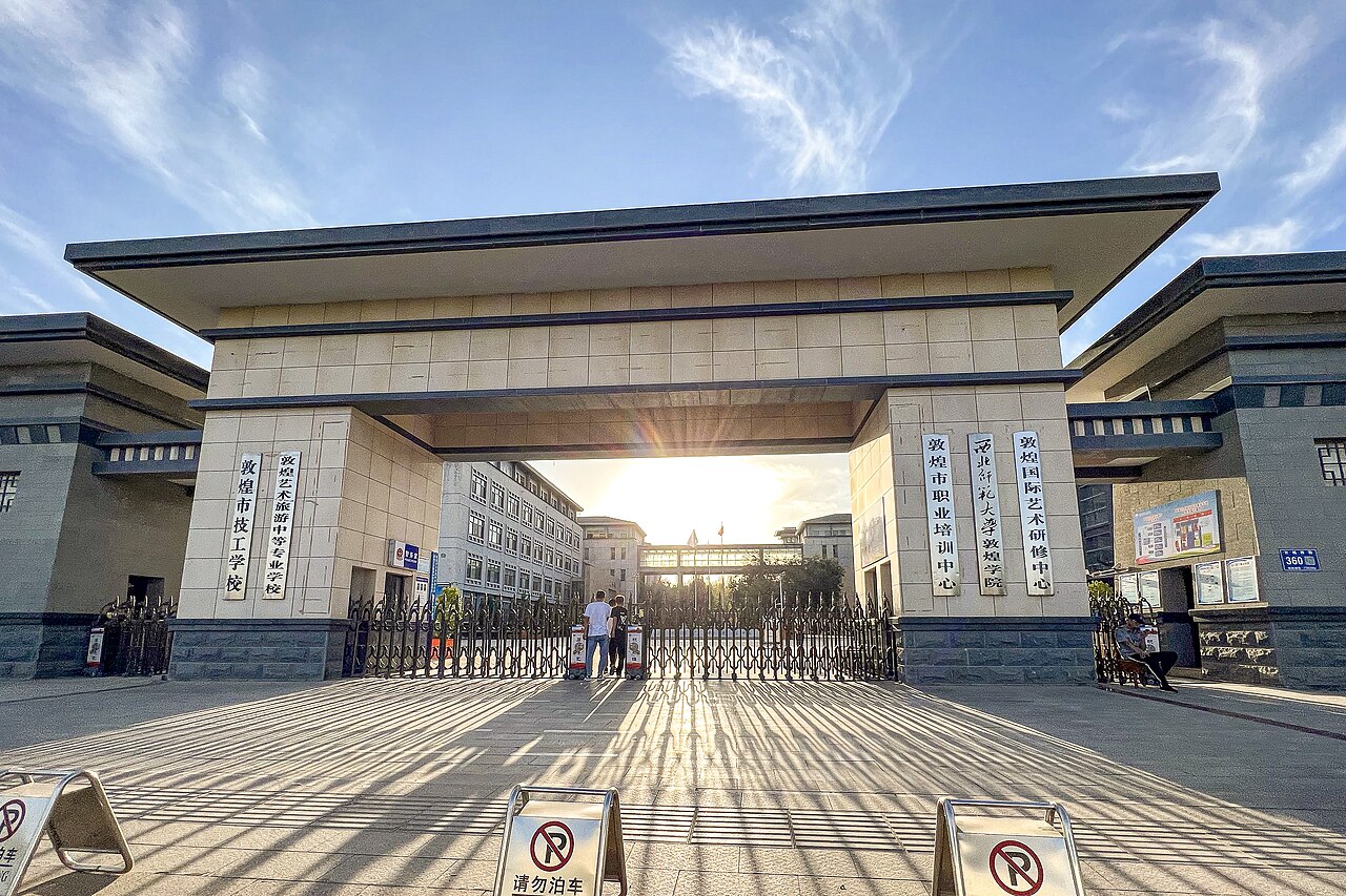 Northwest Normal University