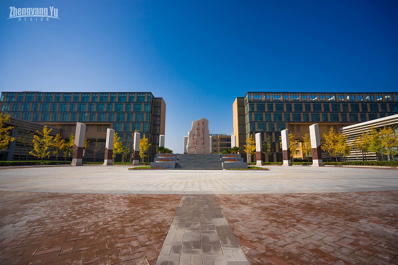 Xidian University