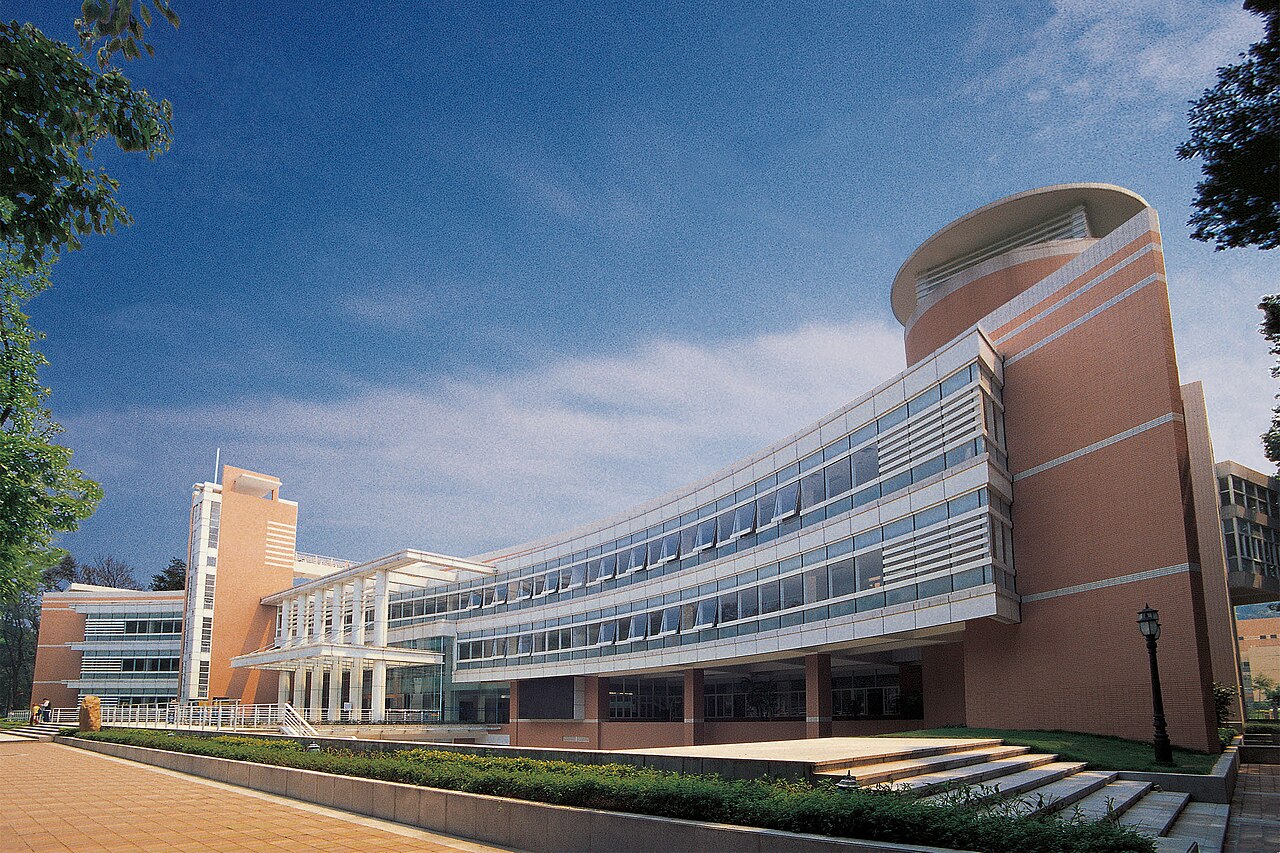 Guangdong University of Foreign Studies
