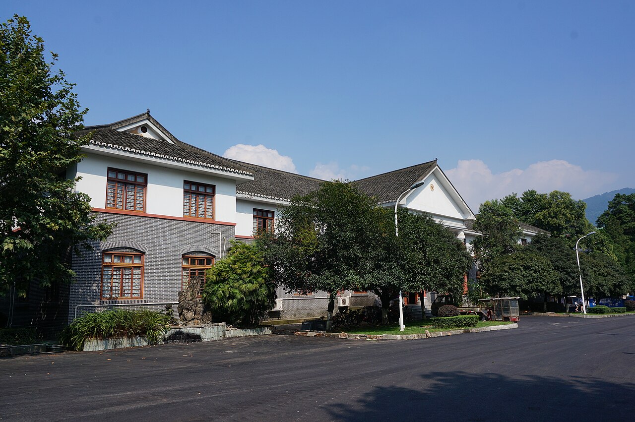 四川农业大学