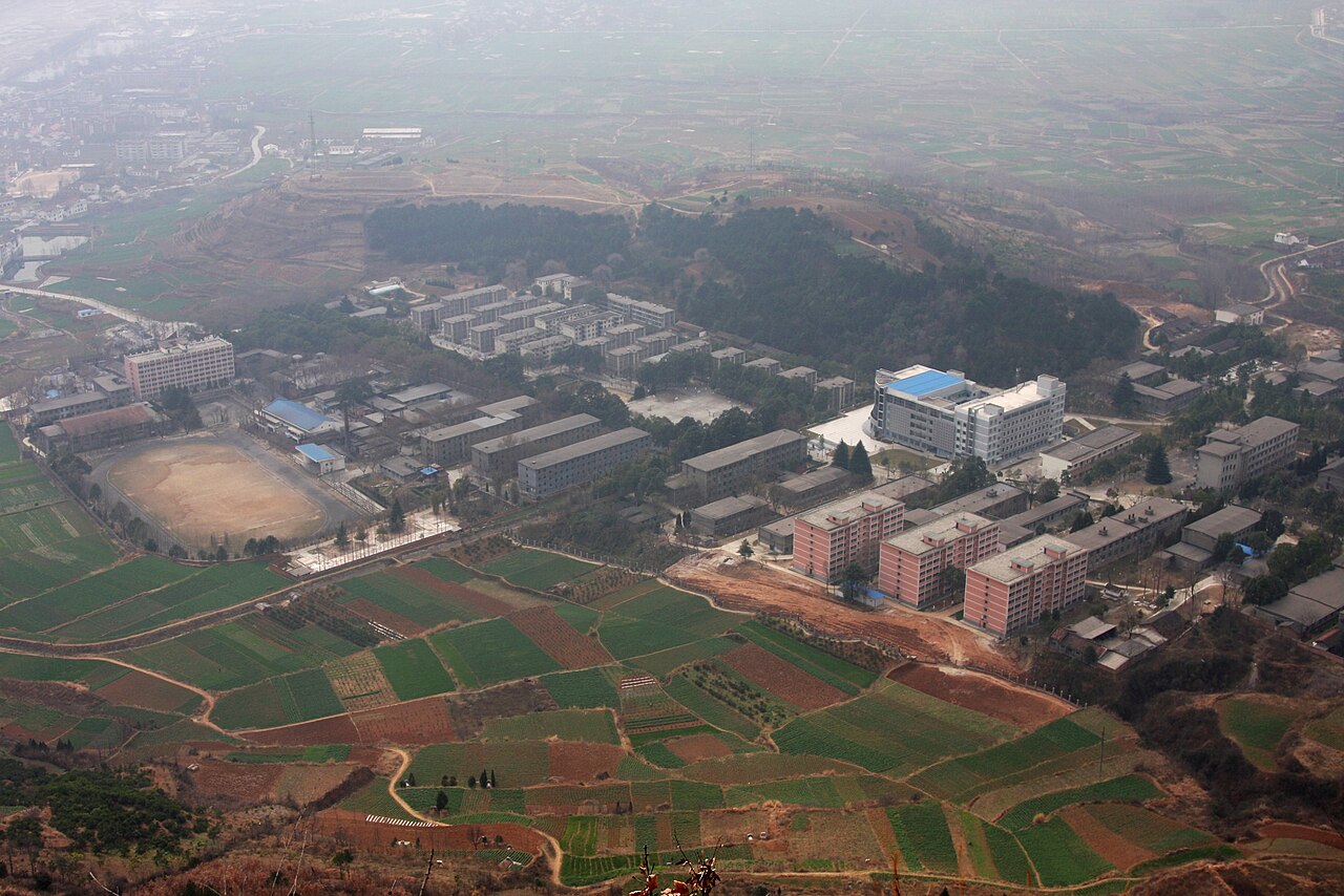 陕西理工大学