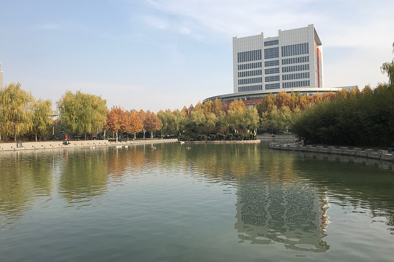 Henan Normal University