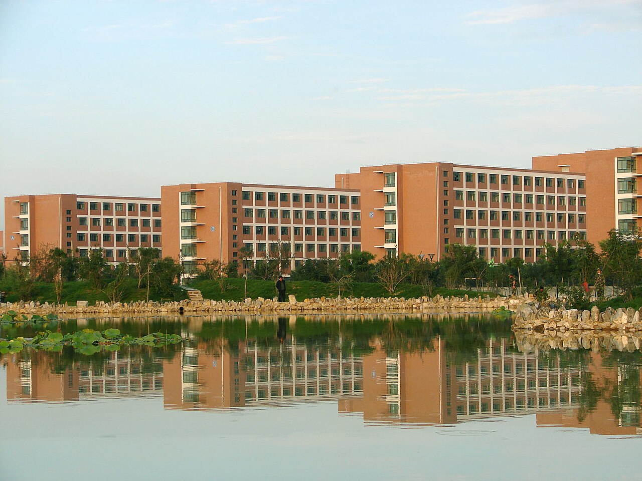 Lanzhou University of Technology