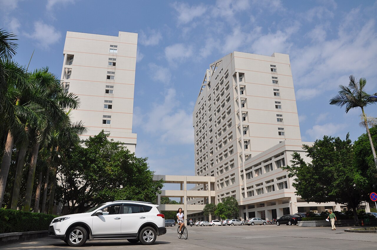 广东石油化工学院