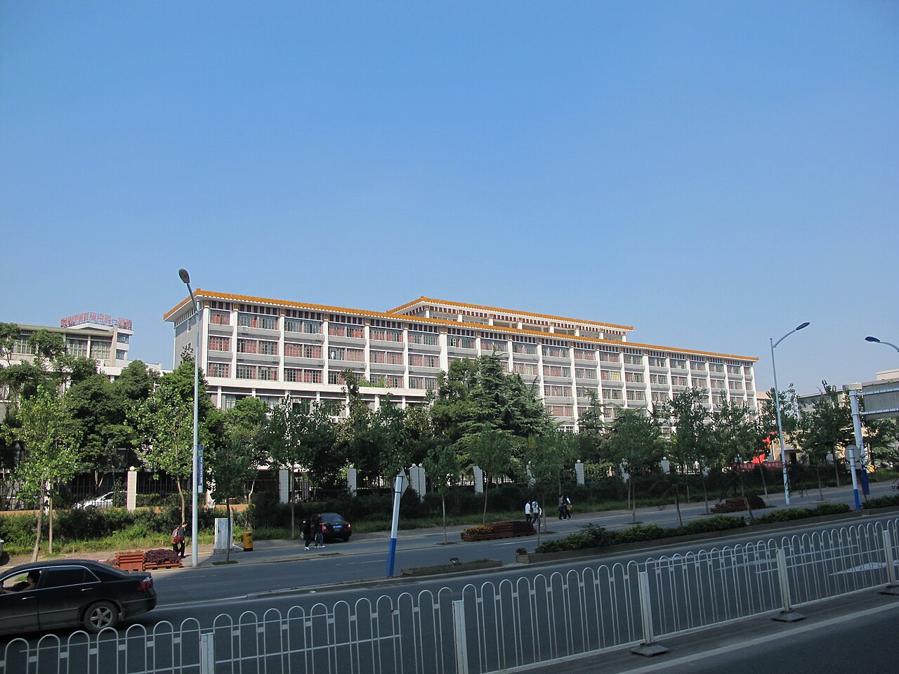 安徽中医药大学