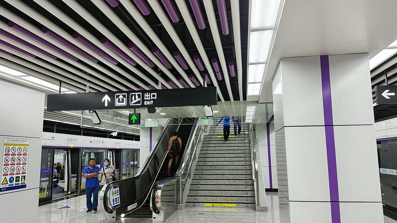 Shenyang Urban Construction University