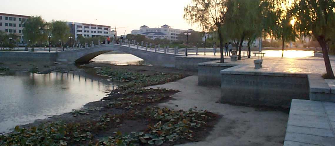 جامعة يانتاي