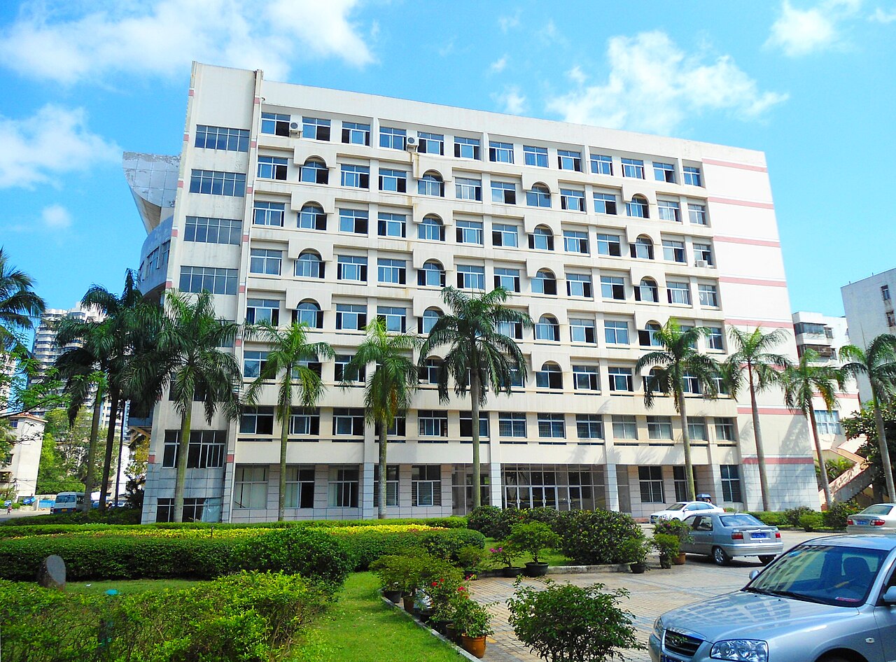 Hainan Normal University