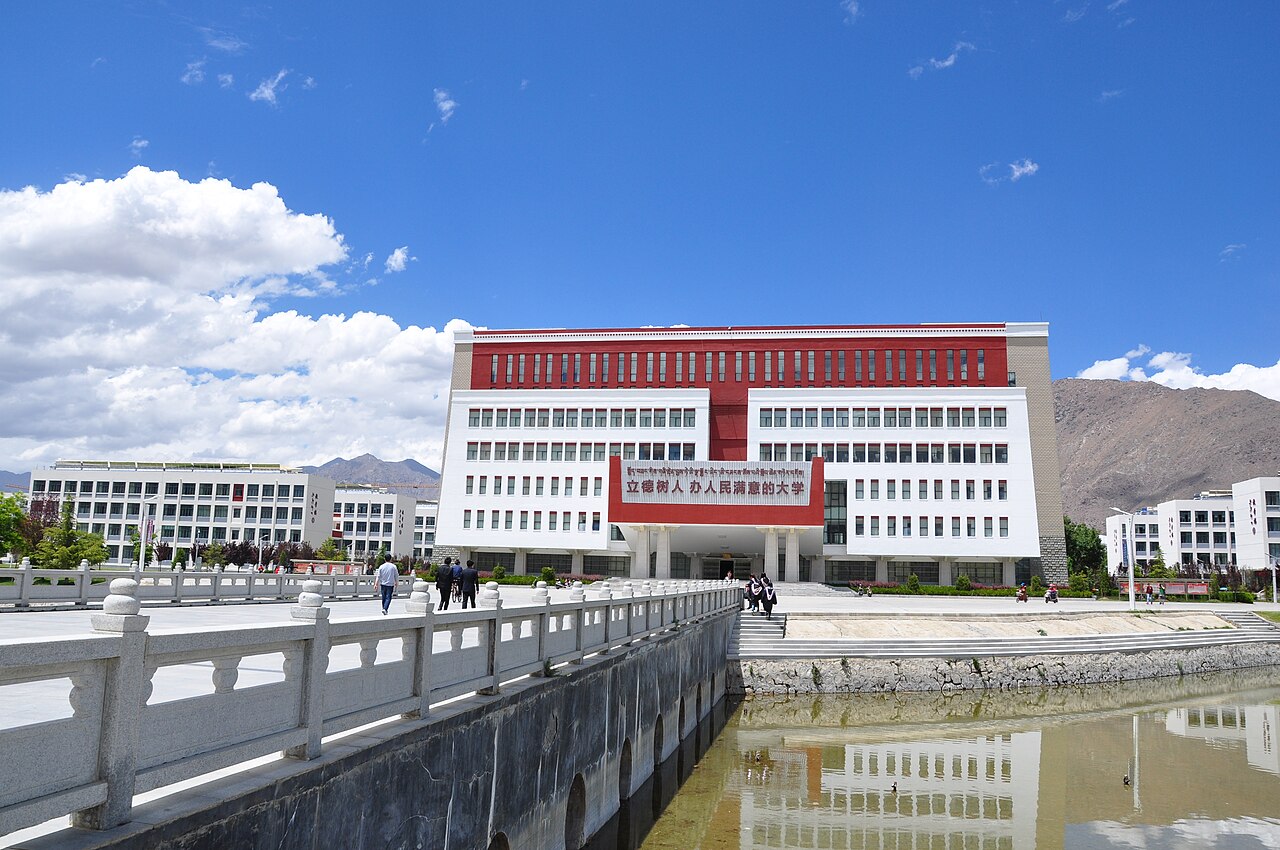 Tibet University
