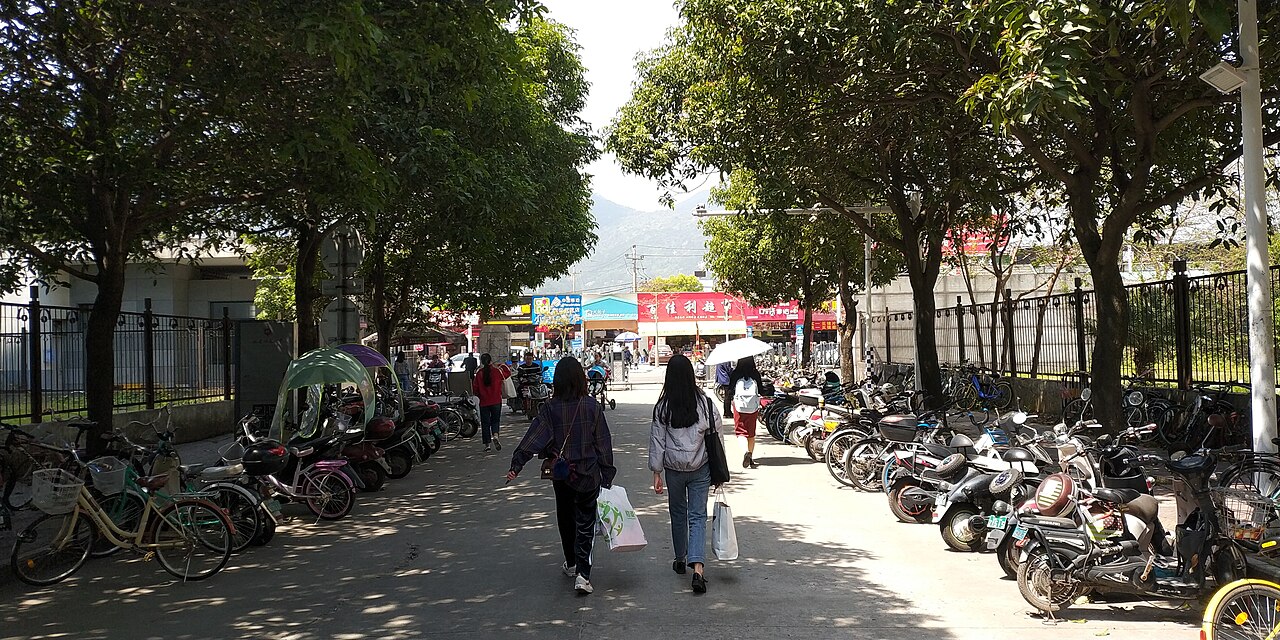 福建师范大学