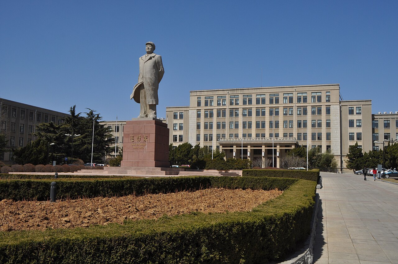 Dalian University