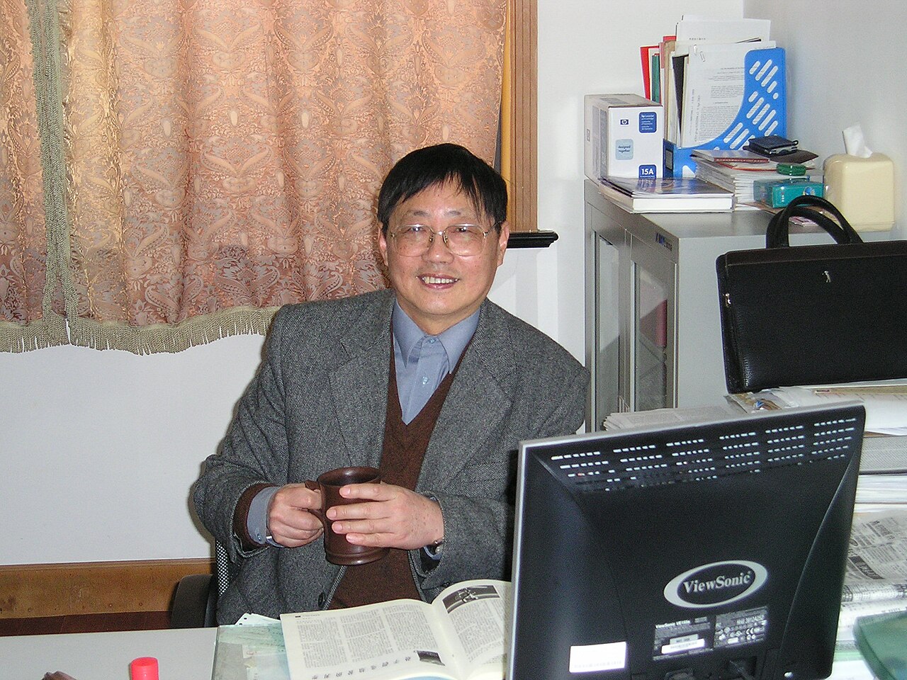 Xinzhou Normal University