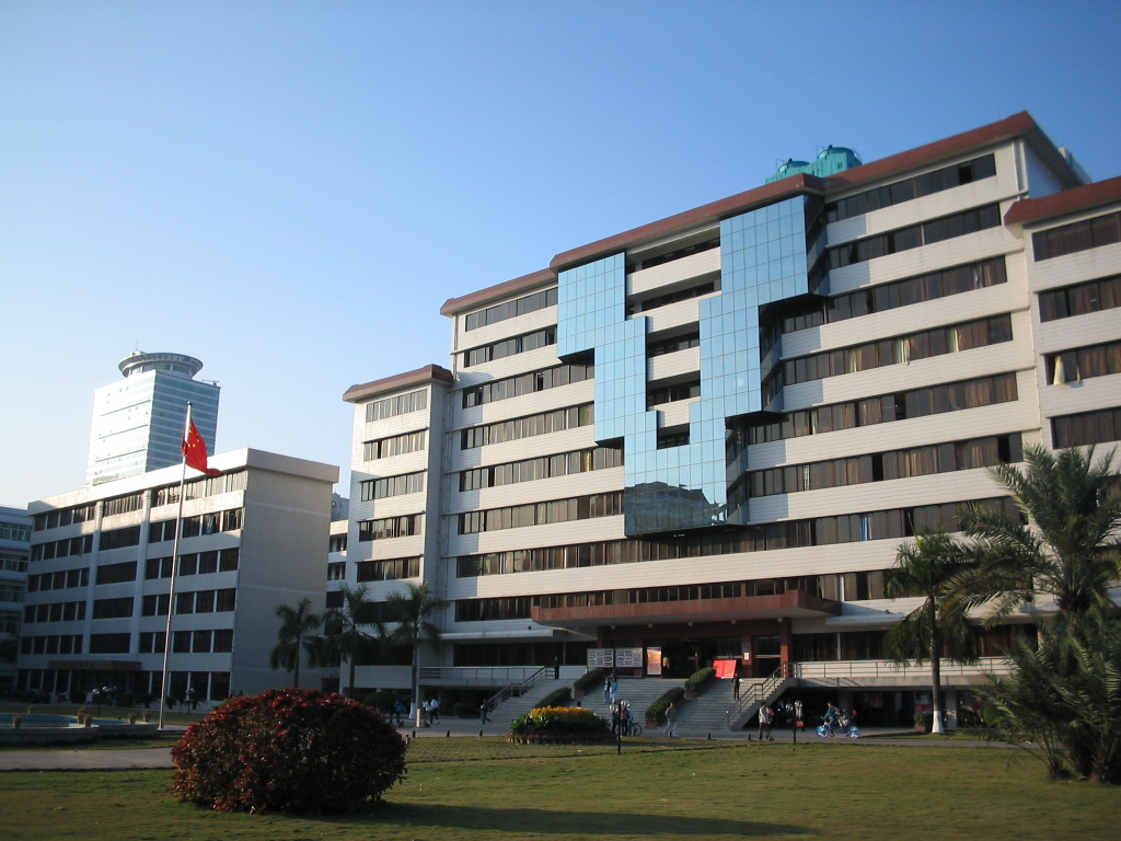 South China Normal University