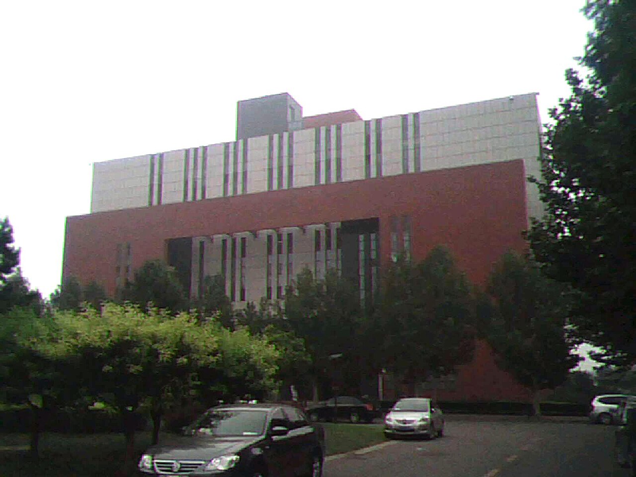Beijing University of Technology