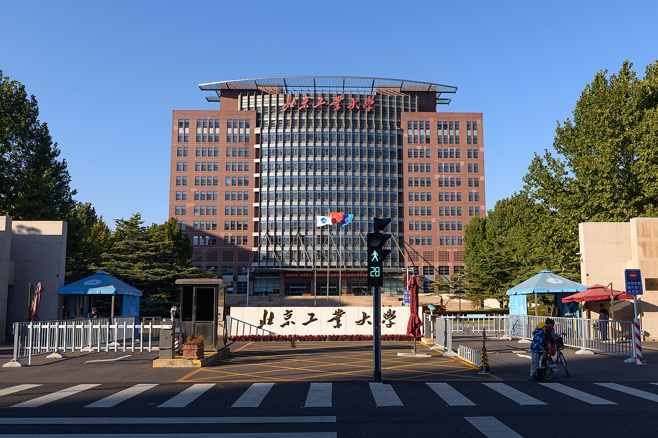 Beijing University of Technology