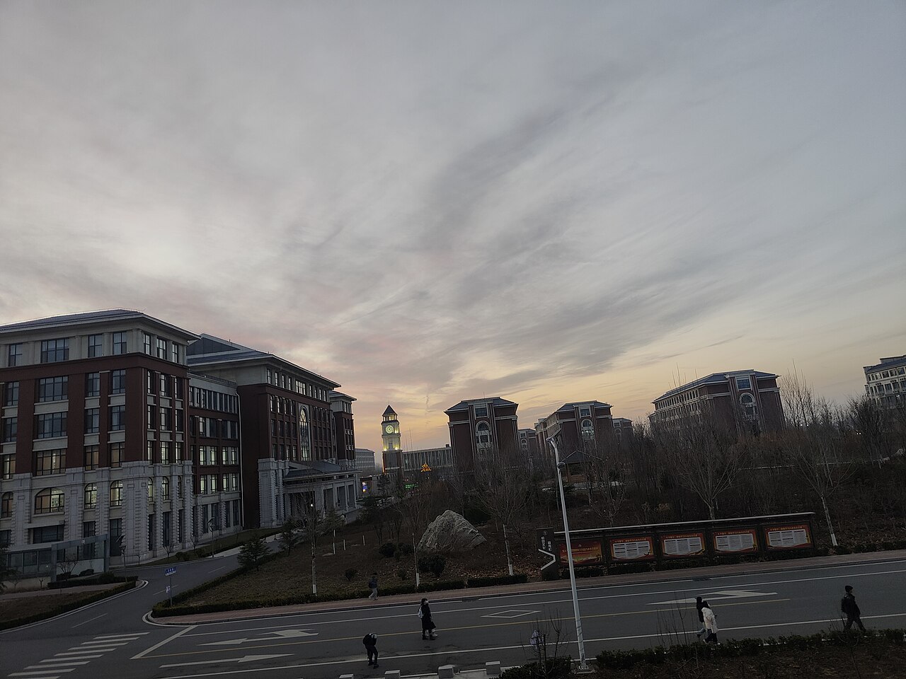 Qilu Medical University