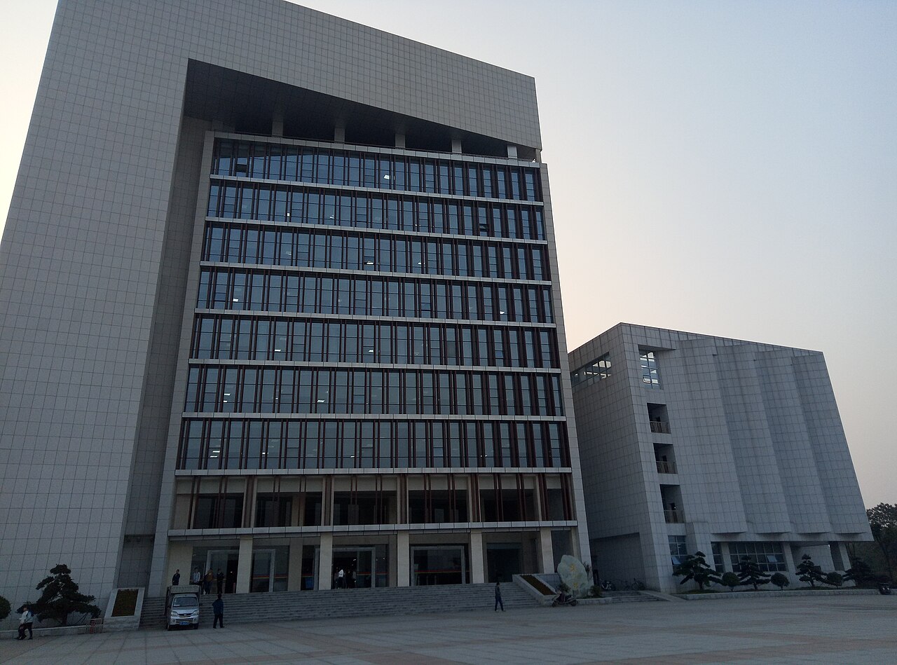 Hunan Institute of Science and Technology